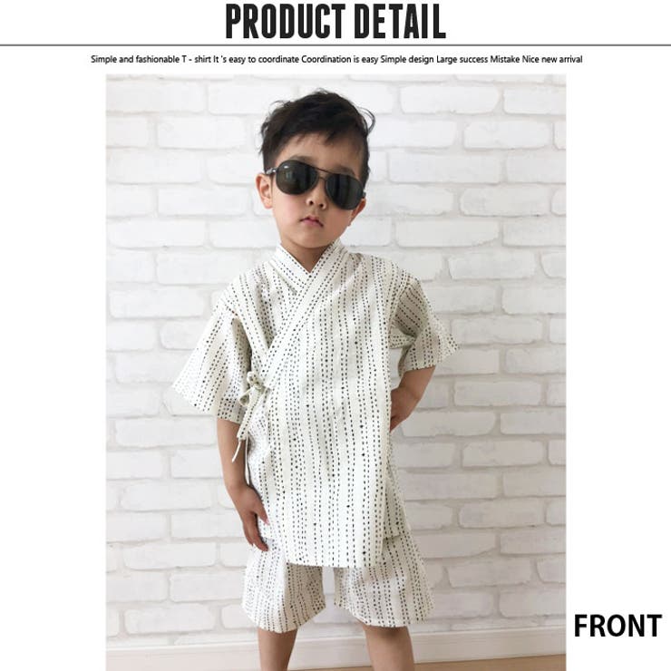 ここち ベビー甚平 縞 綿 女の子 90 ピンク ここち ベビー甚平 縞 綿 女の子 90 ピンク