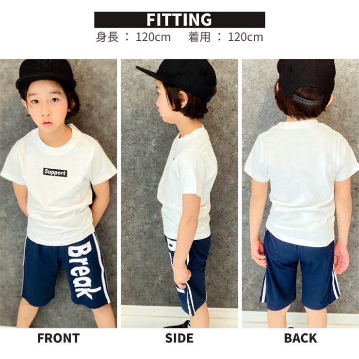 ボックスロゴプリントＴシャツ キッズ 子供服 | NEXT WALL | 詳細画像15 