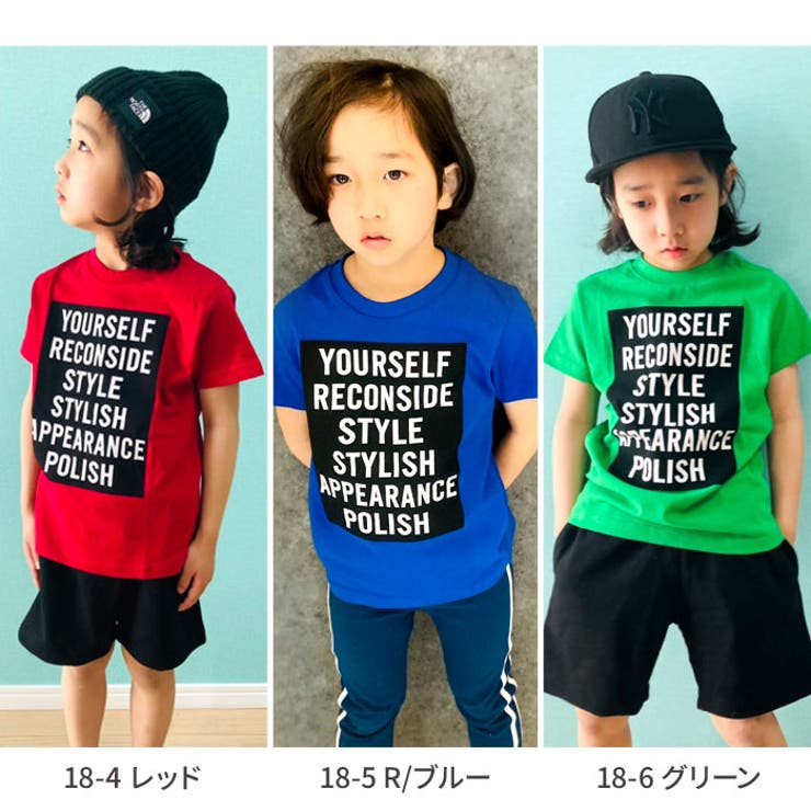 ボックスロゴプリントＴシャツ キッズ 子供服 | NEXT WALL | 詳細画像8 