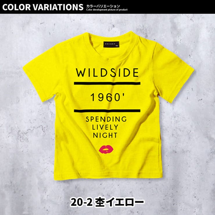 キッズ 子供服 女の子 | NEXT WALL | 詳細画像12 