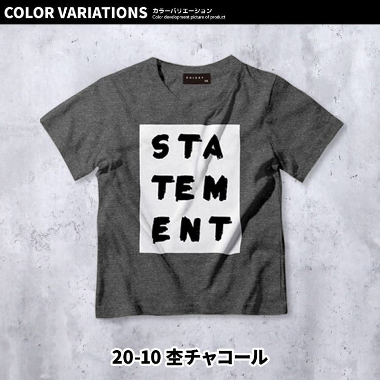 キッズ 子供服 女の子 | NEXT WALL | 詳細画像15 