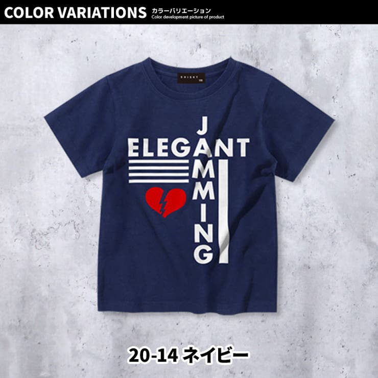 キッズ 子供服 女の子 | NEXT WALL | 詳細画像17 