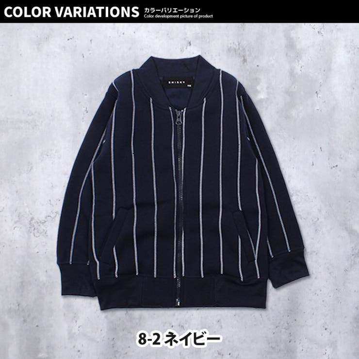 キッズ子供服裏起毛スタジャンブルゾン女の子ガールズジャケットジャンパージップアップ羽織りハオリライトアウタージュニア110cm120cm130cm140cm150cm160cm「248-55」