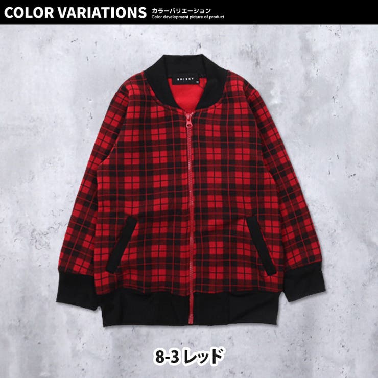 キッズ子供服裏起毛スタジャンブルゾン女の子ガールズジャケットジャンパージップアップ羽織りハオリライトアウタージュニア110cm120cm130cm140cm150cm160cm「248-55」