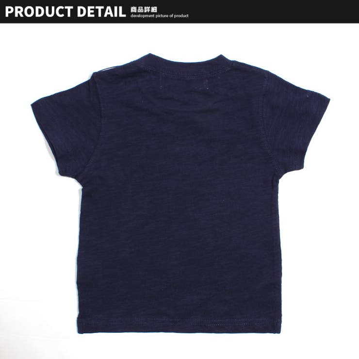 ベビー服Tシャツキッズ子供服半袖TシャツプリントTシャツティーシャツ男の子女の子男児女児赤ちゃんボーイズガールズ幼児乳幼児綿100％コットン80cm90cm95cm「529-50」