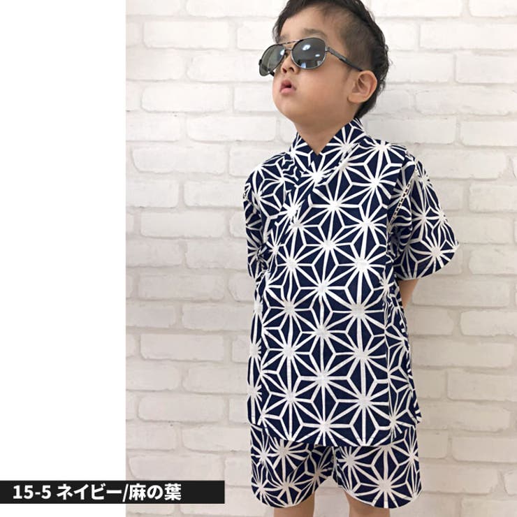 子供用甚平キッズベビー男の子ボーイズ韓国子供服上下セットお祭り赤ちゃん甚平浴衣和服夏おしゃれジンベイセットアップ80cm90cm95cm100cm110cm120cm130cm140cm150cm160cm「939-00」