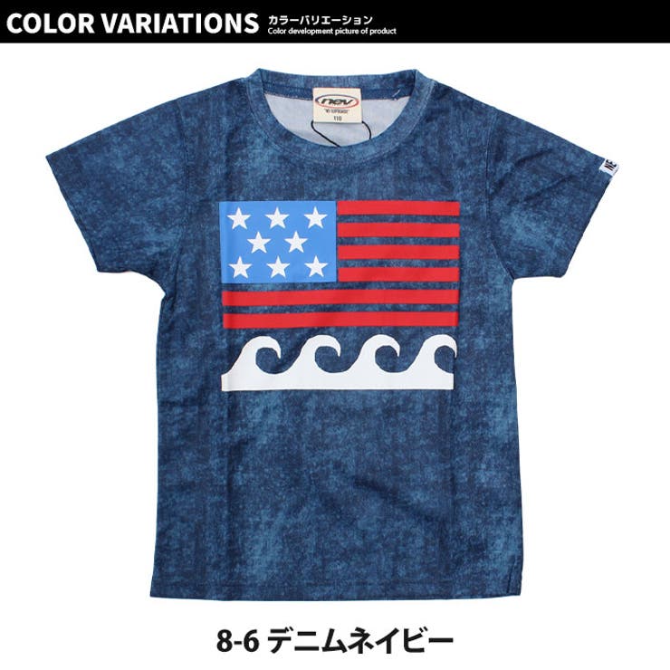 子供服 Ｔシャツ キッズ | NEXT WALL | 詳細画像16 