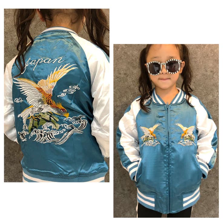 キッズ子供服スカジャン男の子女の子ジャケットライトアウター和柄刺繍中綿ボーイズガールズジュニア韓国子供服110cm120cm130cm140cm150cm160cm「949-108」