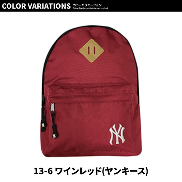 MLB ニューヨークヤンキース キッズ