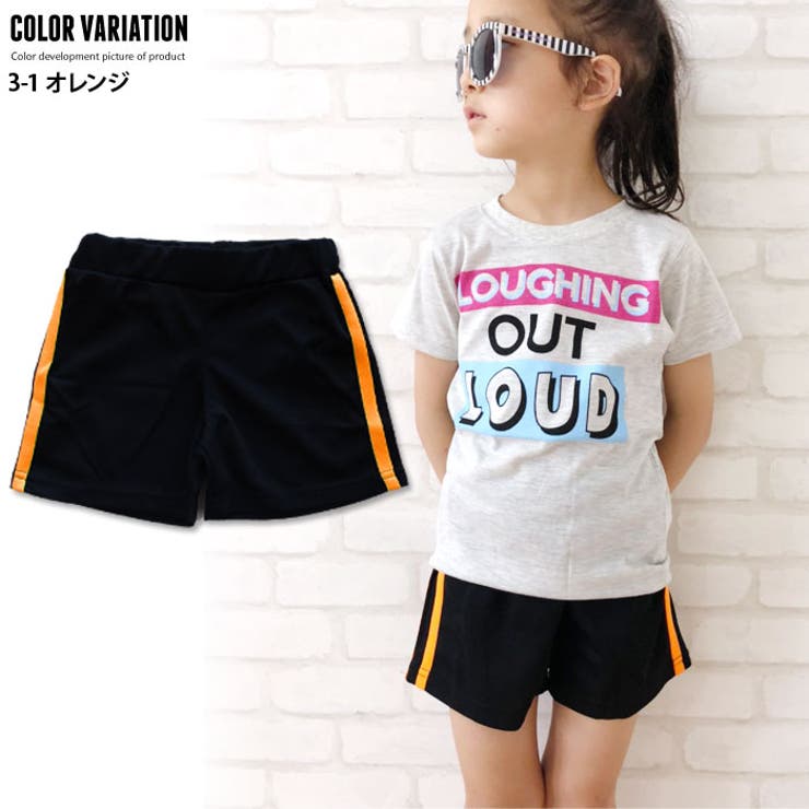 ※合体キッズ子供服上下セットTシャツハーフパンツショート丈男の子女の子半袖5分袖半ズボンプリントネオンカラーティーシャツボーイズガールズセットアップジュニアダンス韓国子供服110cm120cm130cm140cm150cm160cm「430-05」