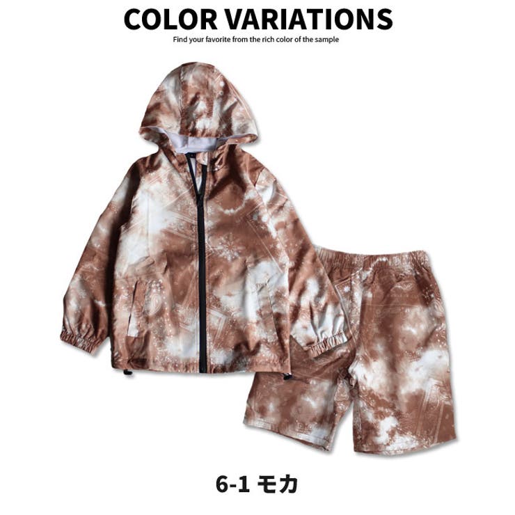 キッズセットアップ上下セット子供服長袖ハーフパンツショートパンツマウンテンパーカーマンパ撥水UVカットプリント総柄ペイズリー迷彩カモフラージュジュニア110cm120cm130cm140cm150cm160cm「511-14.521-00.511-15.521-01」