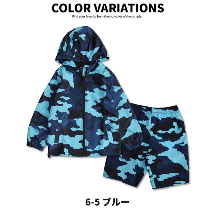 キッズセットアップ上下セット子供服長袖ハーフパンツショートパンツマウンテンパーカーマンパ撥水UVカットプリント総柄ペイズリー迷彩カモフラージュジュニア110cm120cm130cm140cm150cm160cm「511-14.521-00.511-15.521-01」