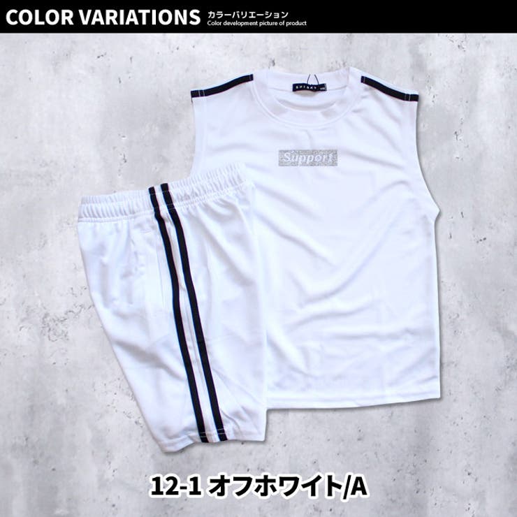 キッズセットアップ上下セットTシャツ子供服ノースリーブハーフパンツクルーネックプリント吸汗速乾メッシュロゴ迷彩ラインジュニアロックカジュアル110cm120cm130cm140cm150cm160cm「131-08.09」