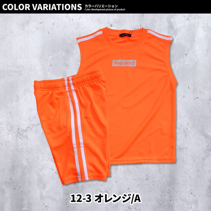 キッズセットアップ上下セットTシャツ子供服ノースリーブハーフパンツクルーネックプリント吸汗速乾メッシュロゴ迷彩ラインジュニアロックカジュアル110cm120cm130cm140cm150cm160cm「131-08.09」