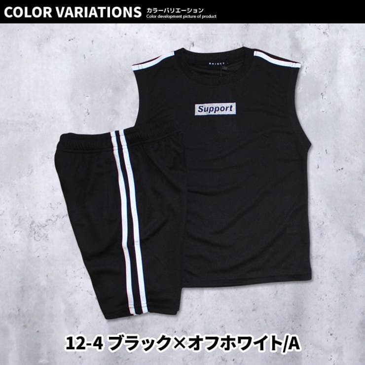 キッズセットアップ上下セットTシャツ子供服ノースリーブハーフパンツクルーネックプリント吸汗速乾メッシュロゴ迷彩ラインジュニアロックカジュアル110cm120cm130cm140cm150cm160cm「131-08.09」