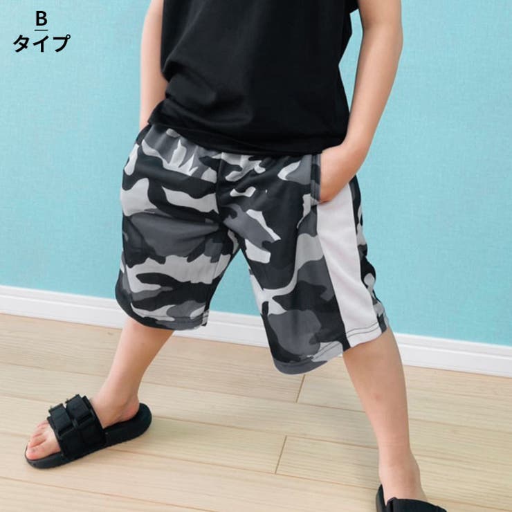 キッズセットアップ上下セットTシャツ子供服ノースリーブハーフパンツクルーネックプリント吸汗速乾メッシュロゴ迷彩ラインジュニアロックカジュアル110cm120cm130cm140cm150cm160cm「131-08.09」