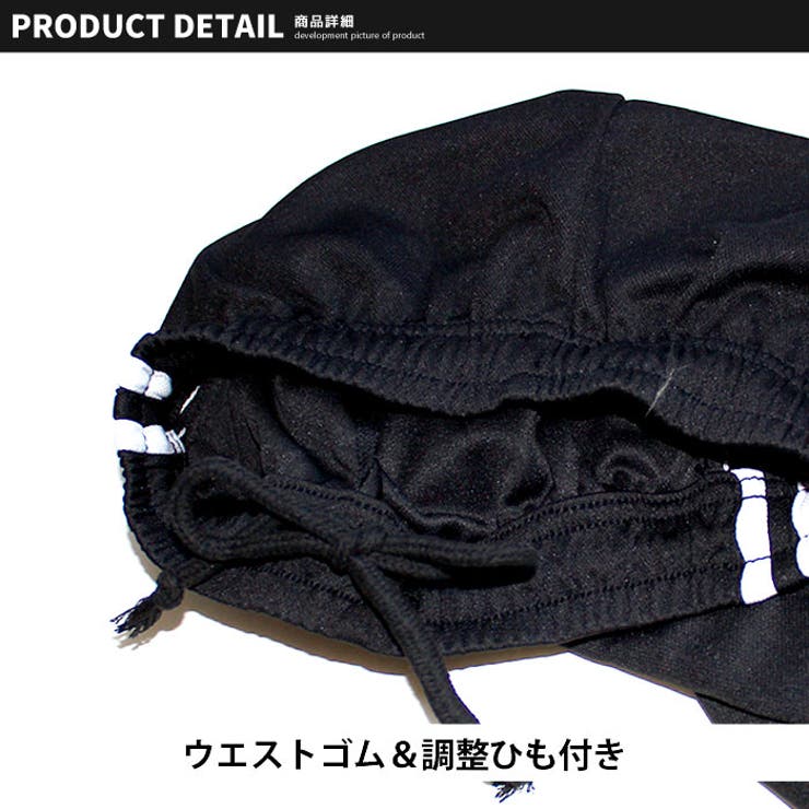 キッズセットアップ上下セットTシャツ子供服ノースリーブハーフパンツクルーネックプリント吸汗速乾メッシュロゴ迷彩ラインジュニアロックカジュアル110cm120cm130cm140cm150cm160cm「131-08.09」