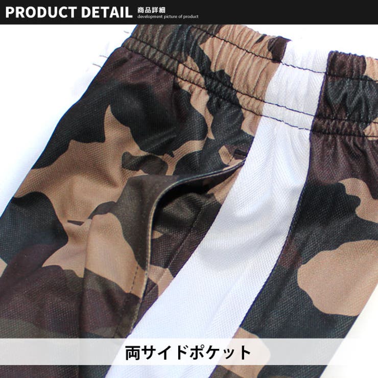 キッズセットアップ上下セットTシャツ子供服ノースリーブハーフパンツクルーネックプリント吸汗速乾メッシュロゴ迷彩ラインジュニアロックカジュアル110cm120cm130cm140cm150cm160cm「131-08.09」
