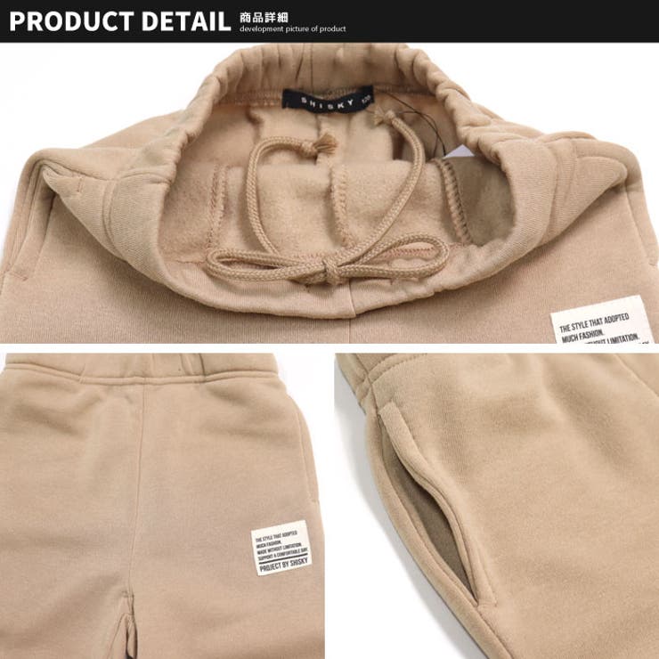 キッズパンツ長ズボン子供服スウェットパンツワイドパンツサルエルパンツ10分丈無地ジャージ裏起毛ワンポイントジュニアカジュアル110cm120cm130cm140cm150cm160cm「542-01」