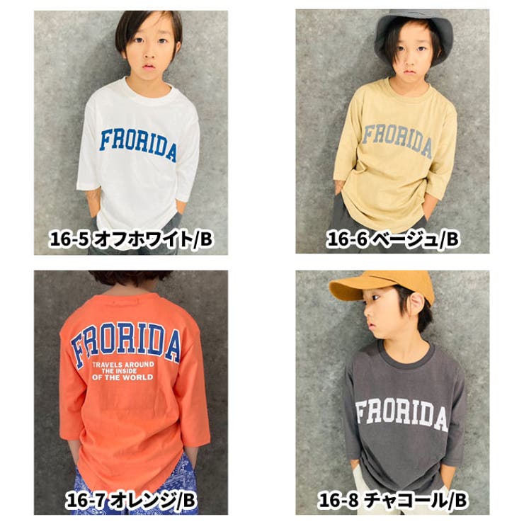 キッズTシャツ子供服長袖ロンT7分袖プリントロゴバックプリントジュニアカジュアルスポーティーストリート110cm120cm130cm140cm150cm160cm「523-100」
