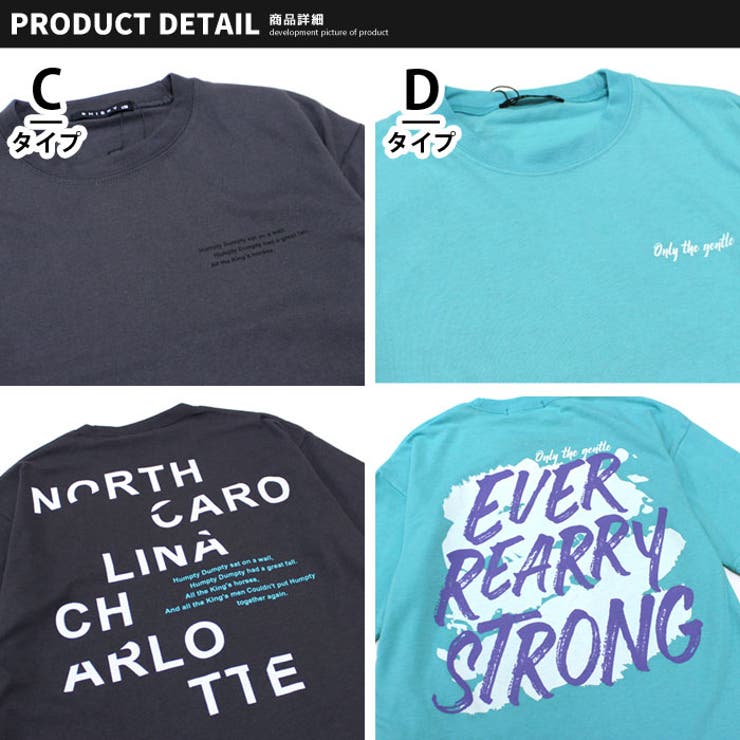 プリントBIGｔシャツ キッズ 子供服 | NEXT WALL | 詳細画像10 