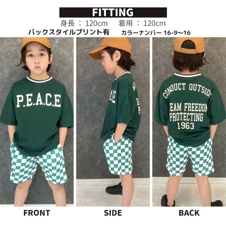 【送料無料】キッズTシャツ子供服半袖プリントビッグシルエットBIGロゴバックプリントジュニアカジュアルスポーティーストリート110cm120cm130cm140cm150cm160cm「523-108」