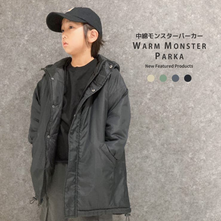中綿モンスターパーカー キッズ 子供服 | NEXT WALL | 詳細画像1 