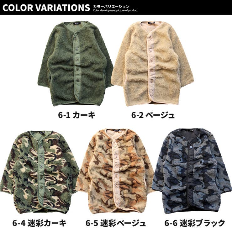 キッズアウターボアジャケット子供服男の子女の子上着羽織り無地アウタージップアップ防寒ジュニア韓国子供服110cm120cm130cm140cm150cm160cm「940-121.122」