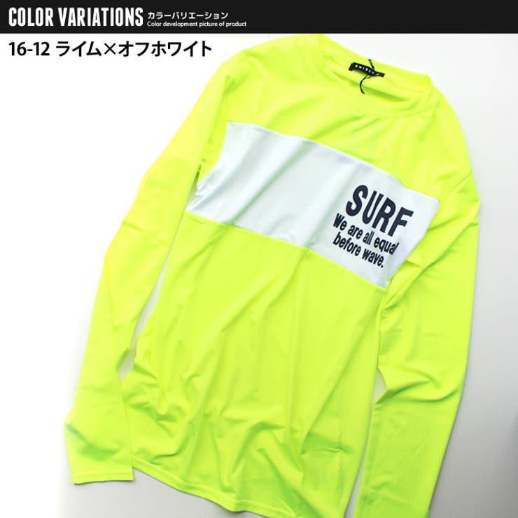 【ZI-ON×送料無料】メンズラッシュガード長袖プリントロゴ迷彩ビーチ水着日焼け対策UVカットプールシスキーMLXL「830-13.14」