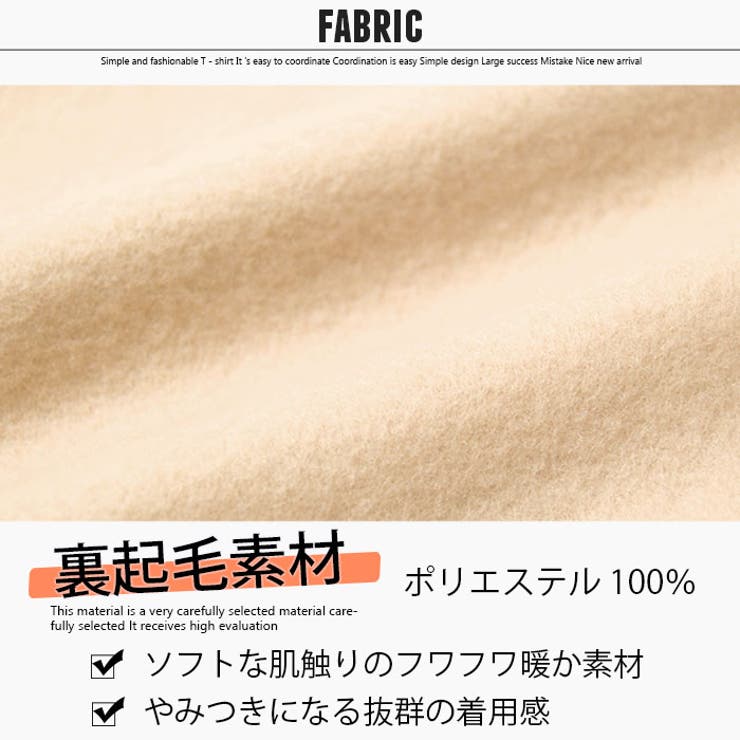 キッズトレーナースウェット長袖子供服男の子女の子ボーイズガールズクルーネック裏起毛プリントロゴ切り替えジュニア韓国子供服110cm120cm130cm140cm150cm160cm「541-110.111」