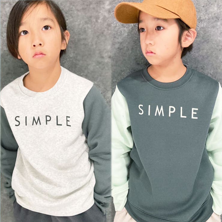 キッズトレーナースウェット長袖子供服男の子女の子ボーイズガールズクルーネック裏起毛プリントロゴ切り替えジュニア韓国子供服110cm120cm130cm140cm150cm160cm「541-110.111」
