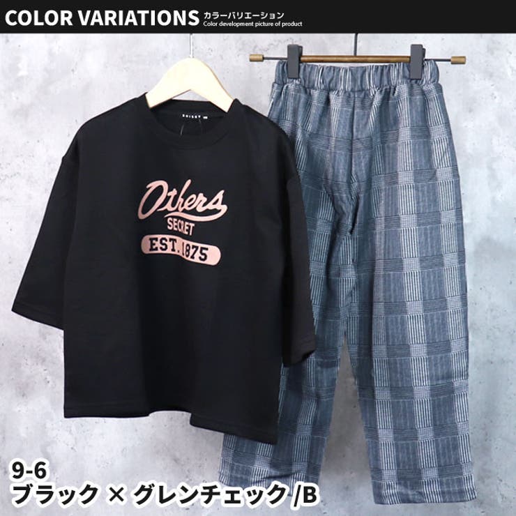 キッズ セットアップ 上下セット | NEXT WALL | 詳細画像17 