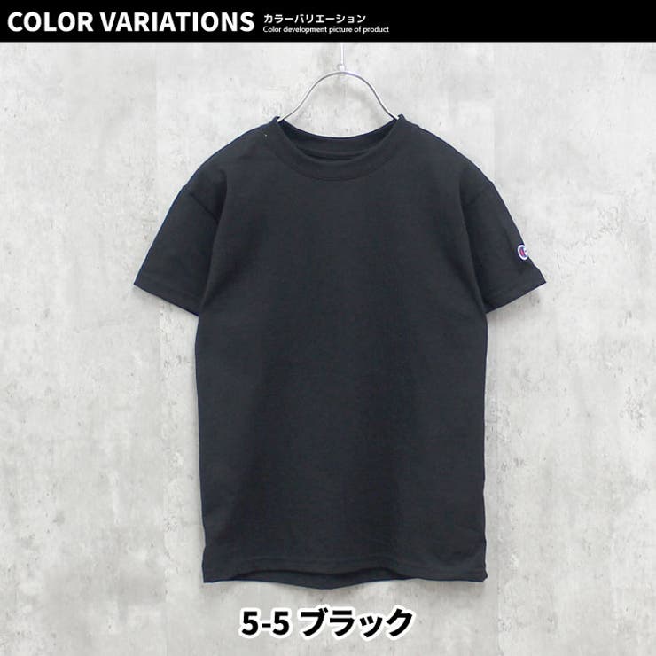 オーバーサイズ ワンポイントTシャツ Champion[品番：MSSK1627912