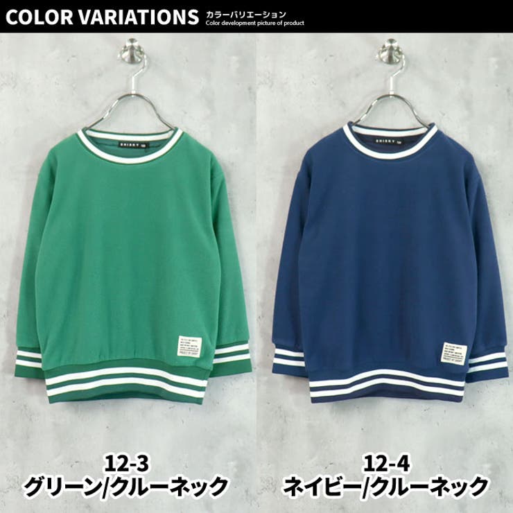 キッズトレーナープルオーバーパーカーマイクロフリース子供服大きめBIGビッグシルエットゆったり無地ワンポイントワッペンジュニアアメカジカジュアル110cm120cm130cm140cm150cm160cm「342-05」