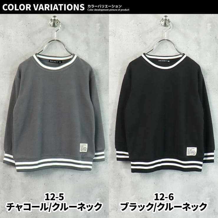 キッズトレーナープルオーバーパーカーマイクロフリース子供服大きめBIGビッグシルエットゆったり無地ワンポイントワッペンジュニアアメカジカジュアル110cm120cm130cm140cm150cm160cm「342-05」