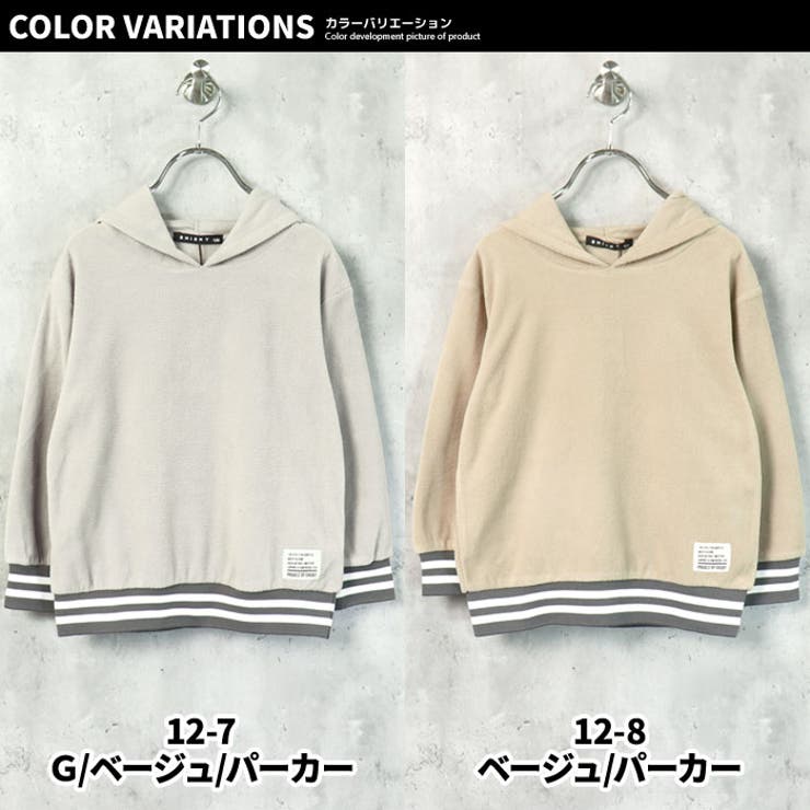 キッズトレーナープルオーバーパーカーマイクロフリース子供服大きめBIGビッグシルエットゆったり無地ワンポイントワッペンジュニアアメカジカジュアル110cm120cm130cm140cm150cm160cm「342-05」