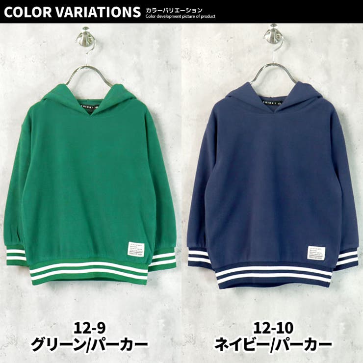 キッズトレーナープルオーバーパーカーマイクロフリース子供服大きめBIGビッグシルエットゆったり無地ワンポイントワッペンジュニアアメカジカジュアル110cm120cm130cm140cm150cm160cm「342-05」