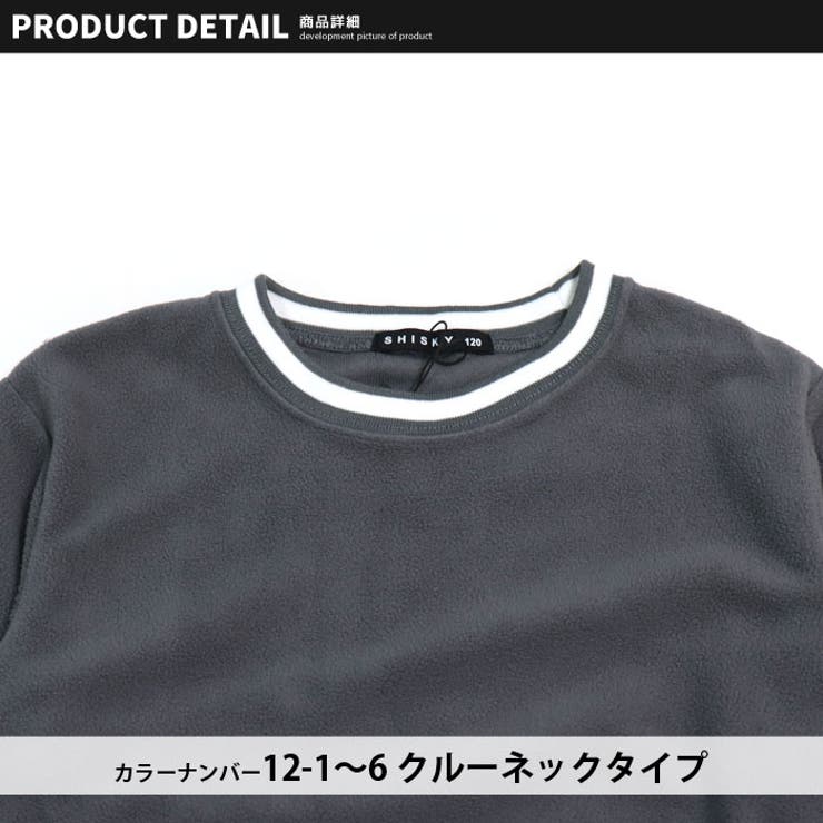 キッズトレーナープルオーバーパーカーマイクロフリース子供服大きめBIGビッグシルエットゆったり無地ワンポイントワッペンジュニアアメカジカジュアル110cm120cm130cm140cm150cm160cm「342-05」