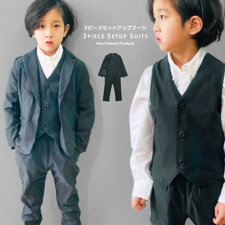 [YAYOKYA] 男の子 スーツ キッズ フォーマルスーツ 子供 ボーイズ 長ベビー服(~85cm)