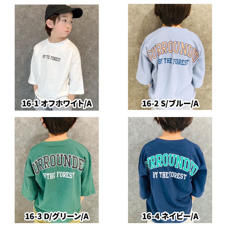 7分袖BIGtシャツ キッズ 七分袖Tシャツ[品番：MSSK1627657