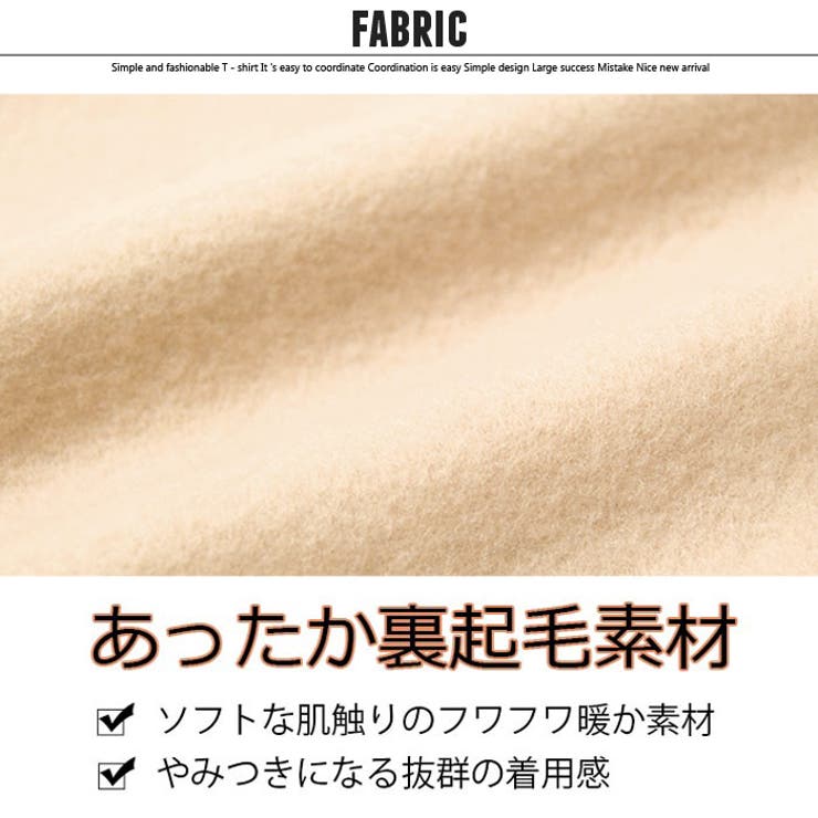 キッズパンツスキニーパンツ子供服男の子女の子スウェットパンツスエットパンツ長ズボン無地ボーイズガールズ裏起毛部屋着ルームウェアウエストゴムカジュアルシンプルジュニア110cm120cm130cm140cm150cm160cm「543-05」