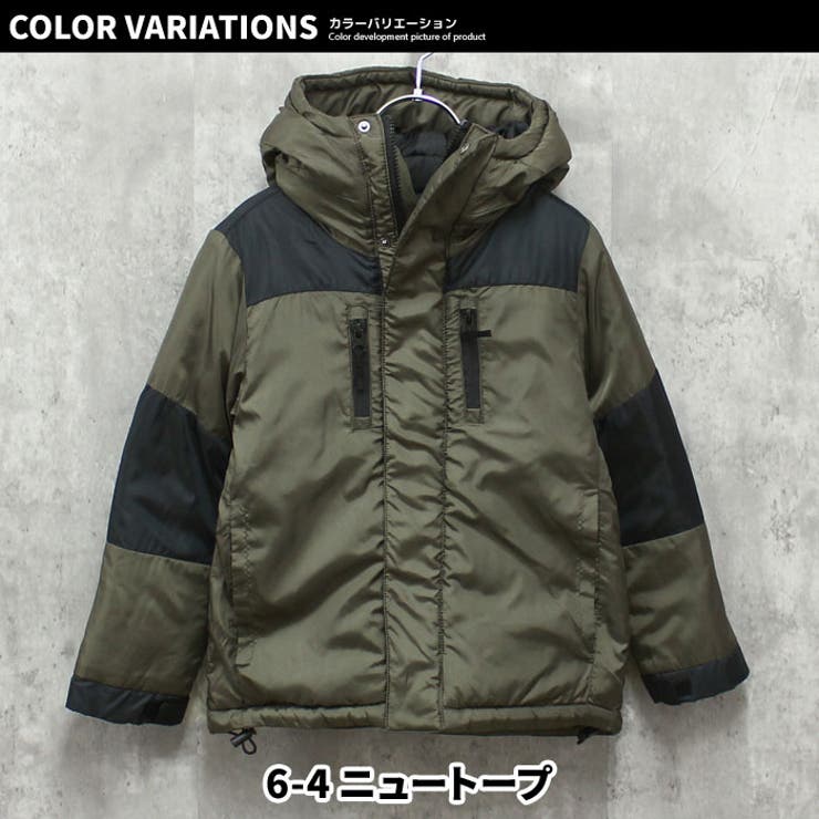 プレゼントを選ぼう！ 中綿ジャケット キッズ 子供服[品番：MSSK1628137]｜NEXT WALL 120（115～124cm）