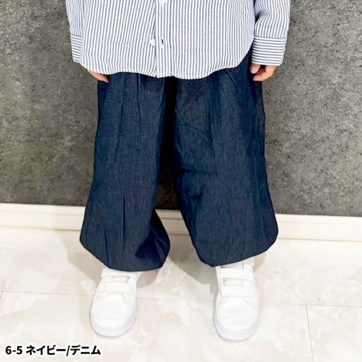 【送料無料】キッズパンツバルーンパンツ長ズボンツイルデニム子供服男の子女の子ボーイズガールズ無地ボーイズガールズカジュアルアメカジジュニア部屋着ルームウェア110cm120cm130cm140cm150cm160cm「514-02」