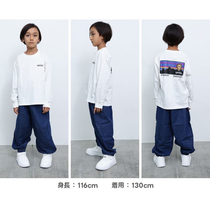 UITTG ウイッグ BIGロンT | NEXT WALL | 詳細画像6 