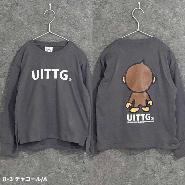 UITTG ウイッグ BIGロンT | NEXT WALL | 詳細画像9 