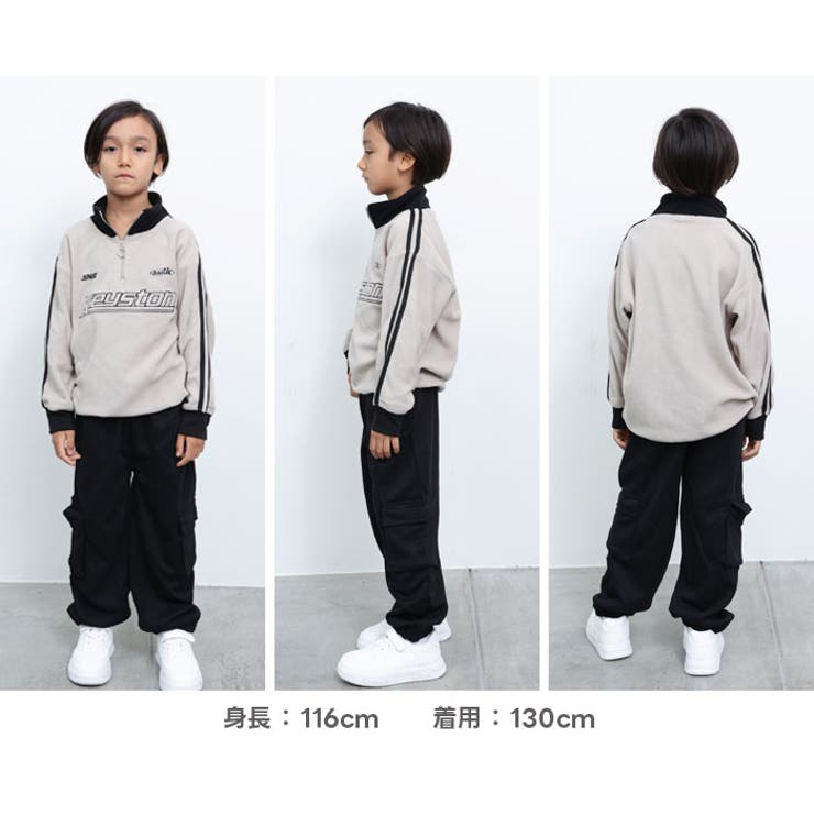 マイクロフリース ハーフジップトレーナー キッズ | NEXT WALL | 詳細画像6 