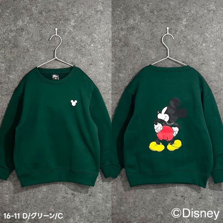 MICKEYMOUSE 裏起毛トレーナー キッズ | NEXT WALL | 詳細画像14 