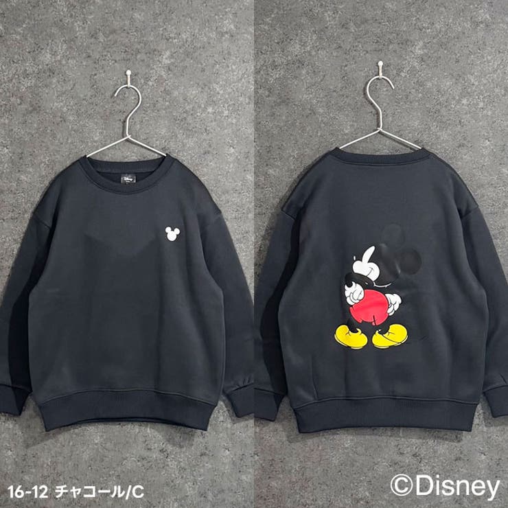 MICKEYMOUSE 裏起毛トレーナー キッズ | NEXT WALL | 詳細画像15 