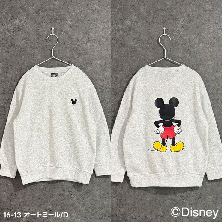 MICKEYMOUSE 裏起毛トレーナー キッズ | NEXT WALL | 詳細画像16 