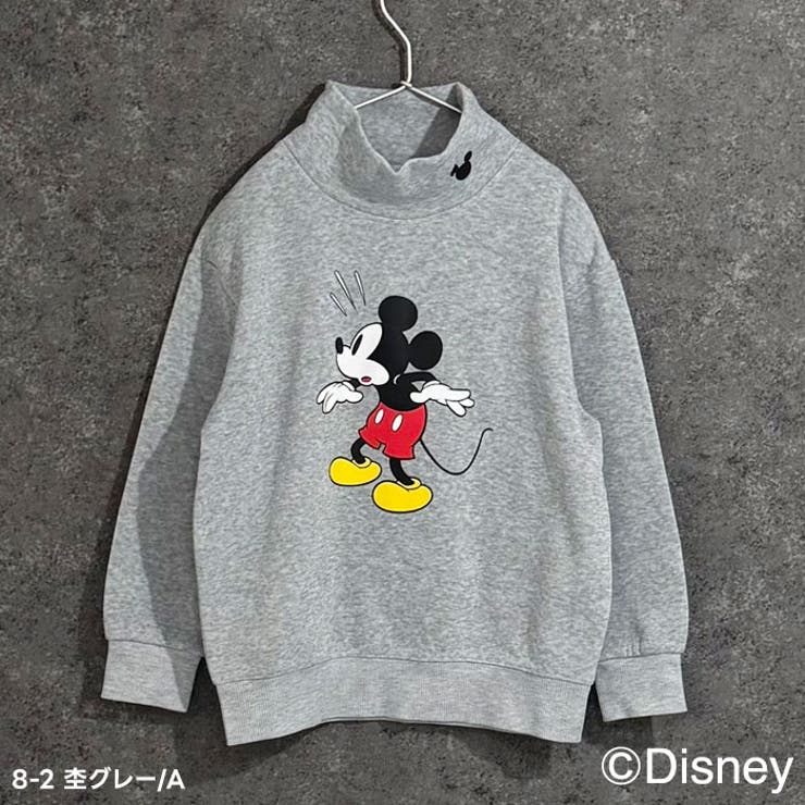 MICKEYMOUSE ハイネック裏起毛トレーナー キッズ | NEXT WALL | 詳細画像13 